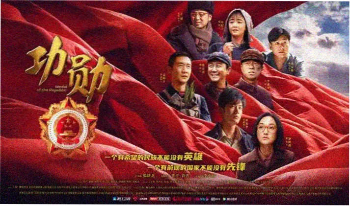 择天记动漫在线观看全集高清无删减免费播放